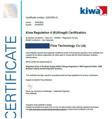 KIWA wéi zhōngguó fámén qǐyè fāchū dì yī zhāng yīngguó shuǐwù rènzhèng zhèngshū (KUK Regulation 4).jpg